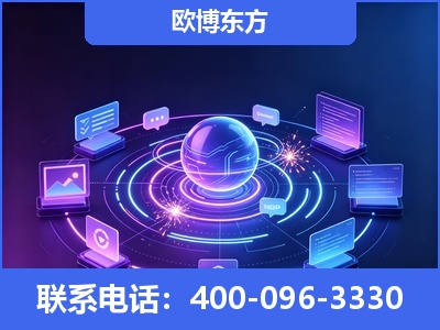 公主岭-AI 检索采信