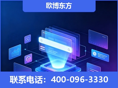 公主岭-多模态 GEO