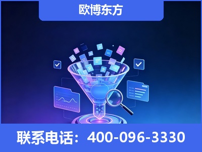 公主岭-信源体系重构