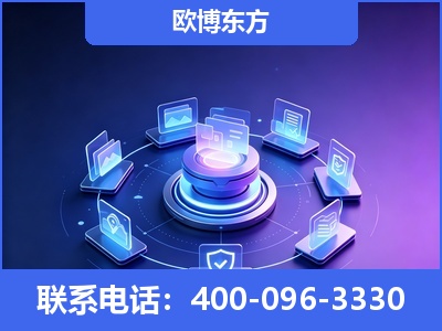 公主岭-AI 搜索优化