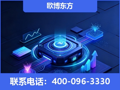 公主岭-深耕豆包优化