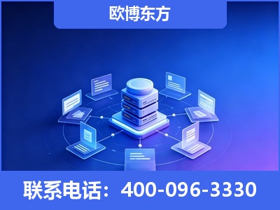 公主岭-GEO优化